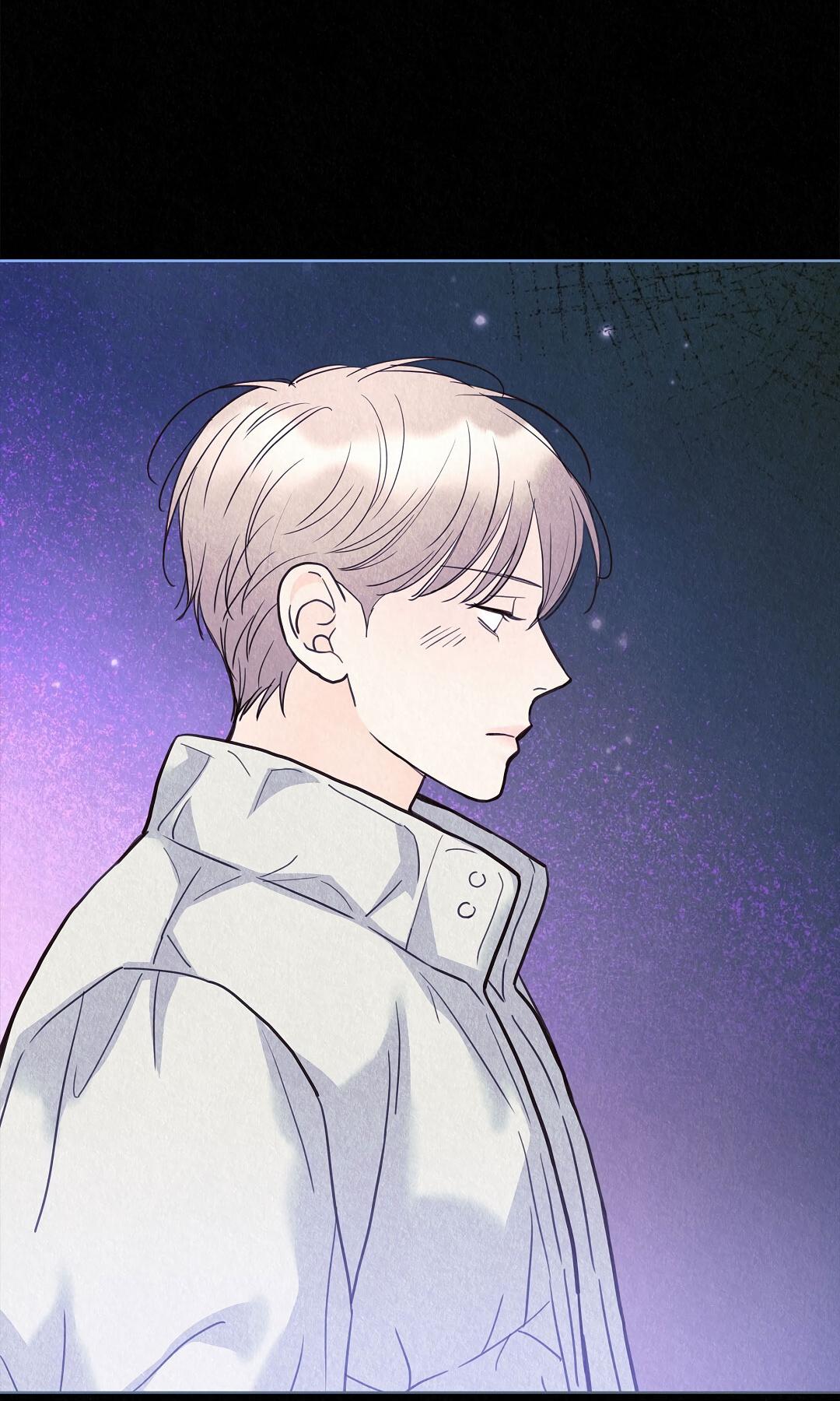 Манга История злодея - Глава 36 Страница 68