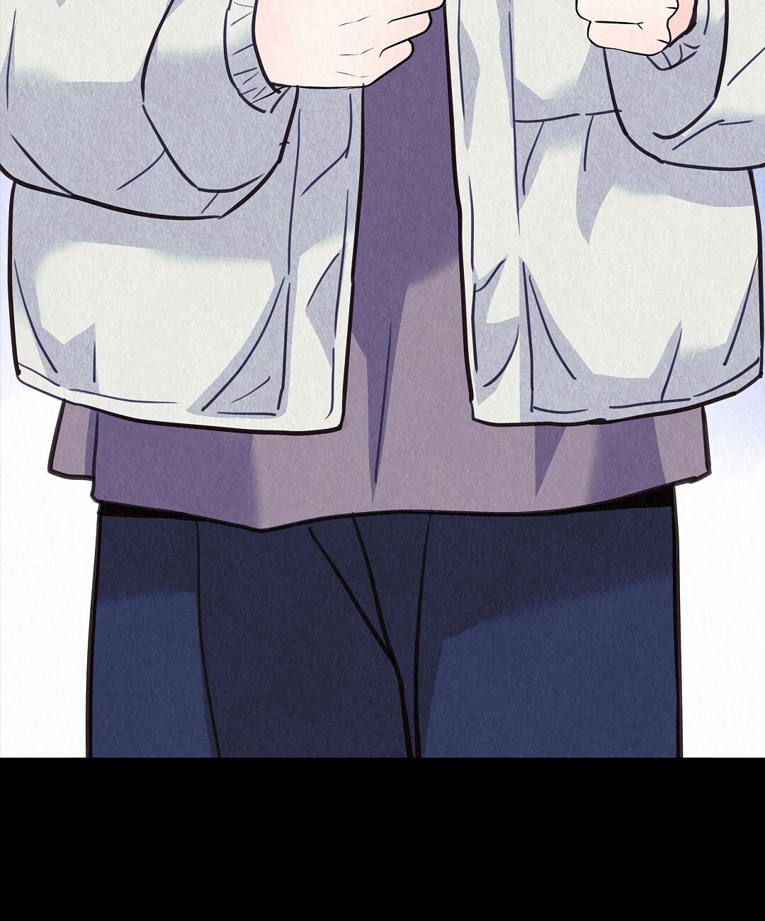 Манга История злодея - Глава 36 Страница 84