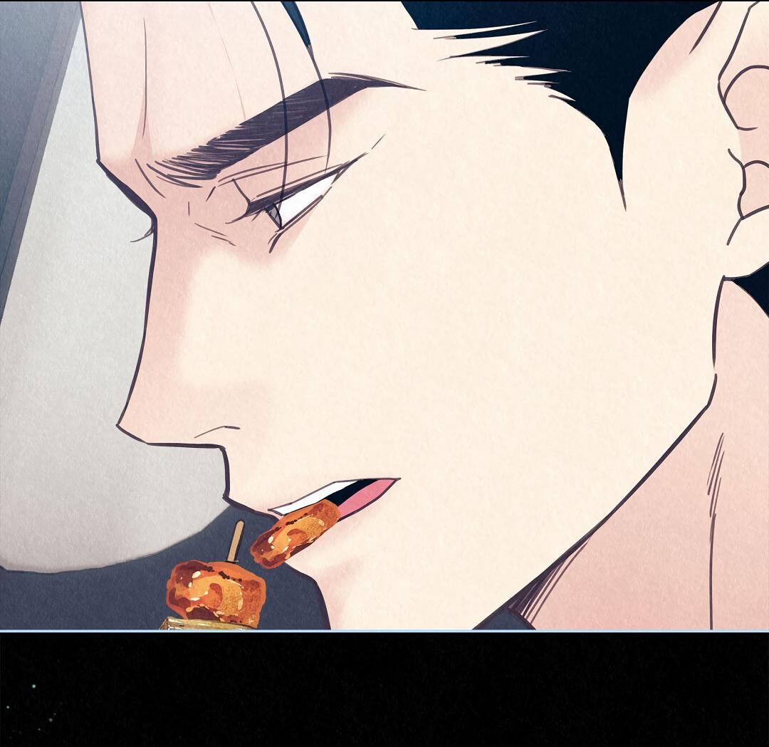 Манга История злодея - Глава 36 Страница 92