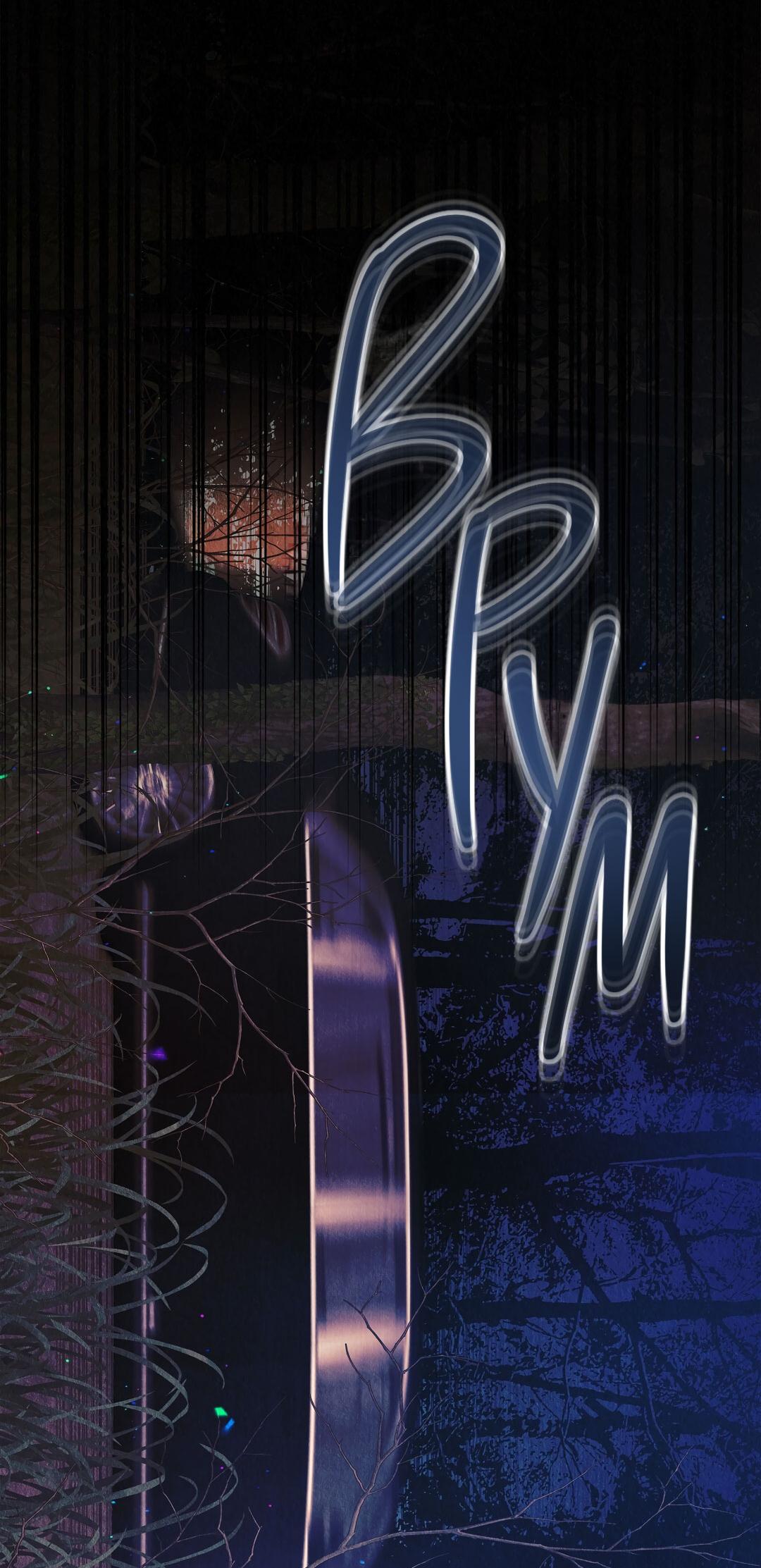 Манга История злодея - Глава 37 Страница 4