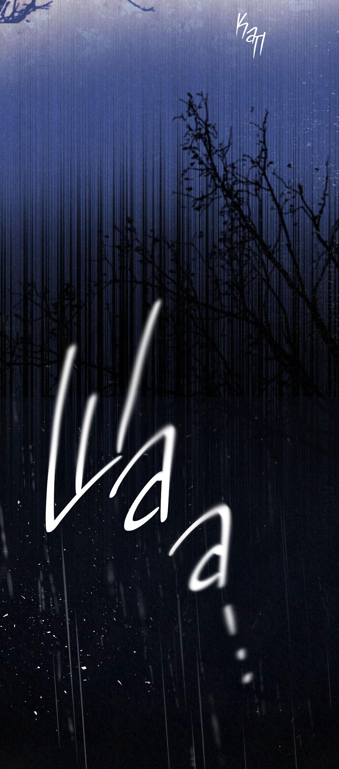 Манга История злодея - Глава 37 Страница 22