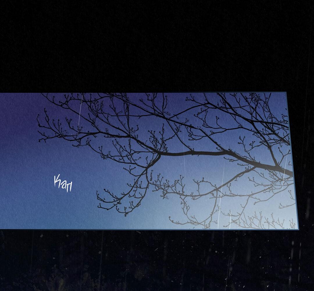 Манга История злодея - Глава 37 Страница 20