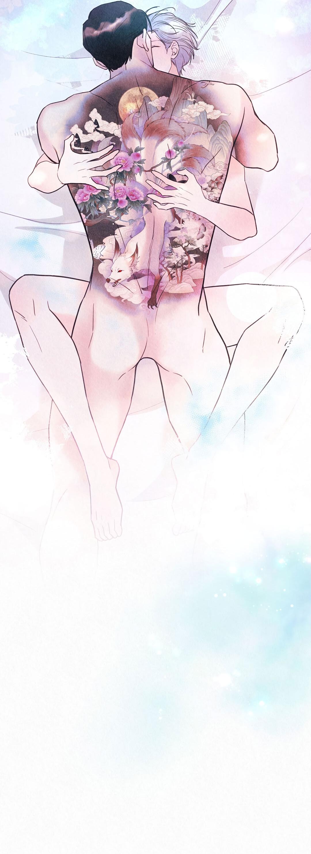 Манга История злодея - Глава 37 Страница 88