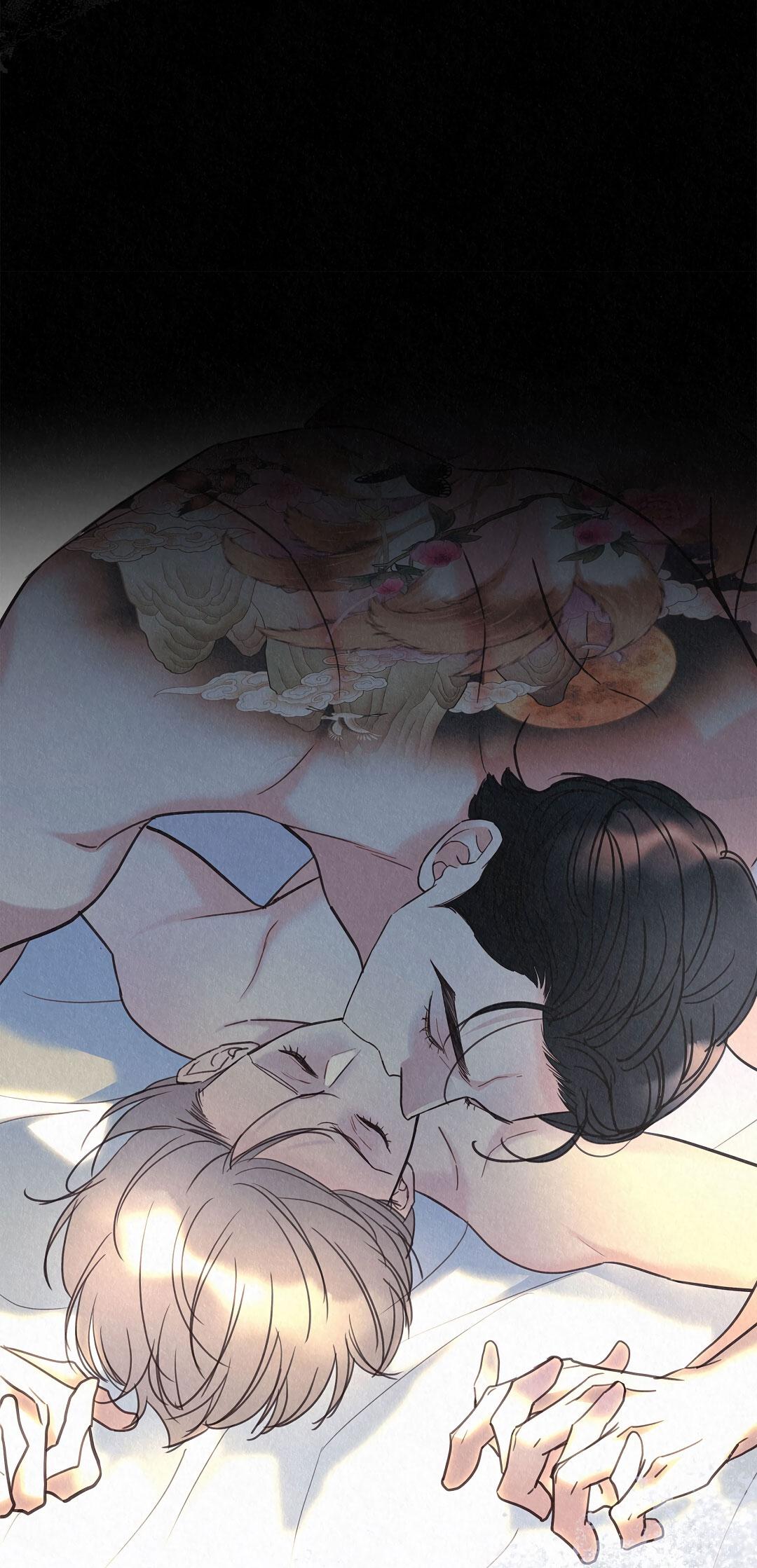 Манга История злодея - Глава 37 Страница 86