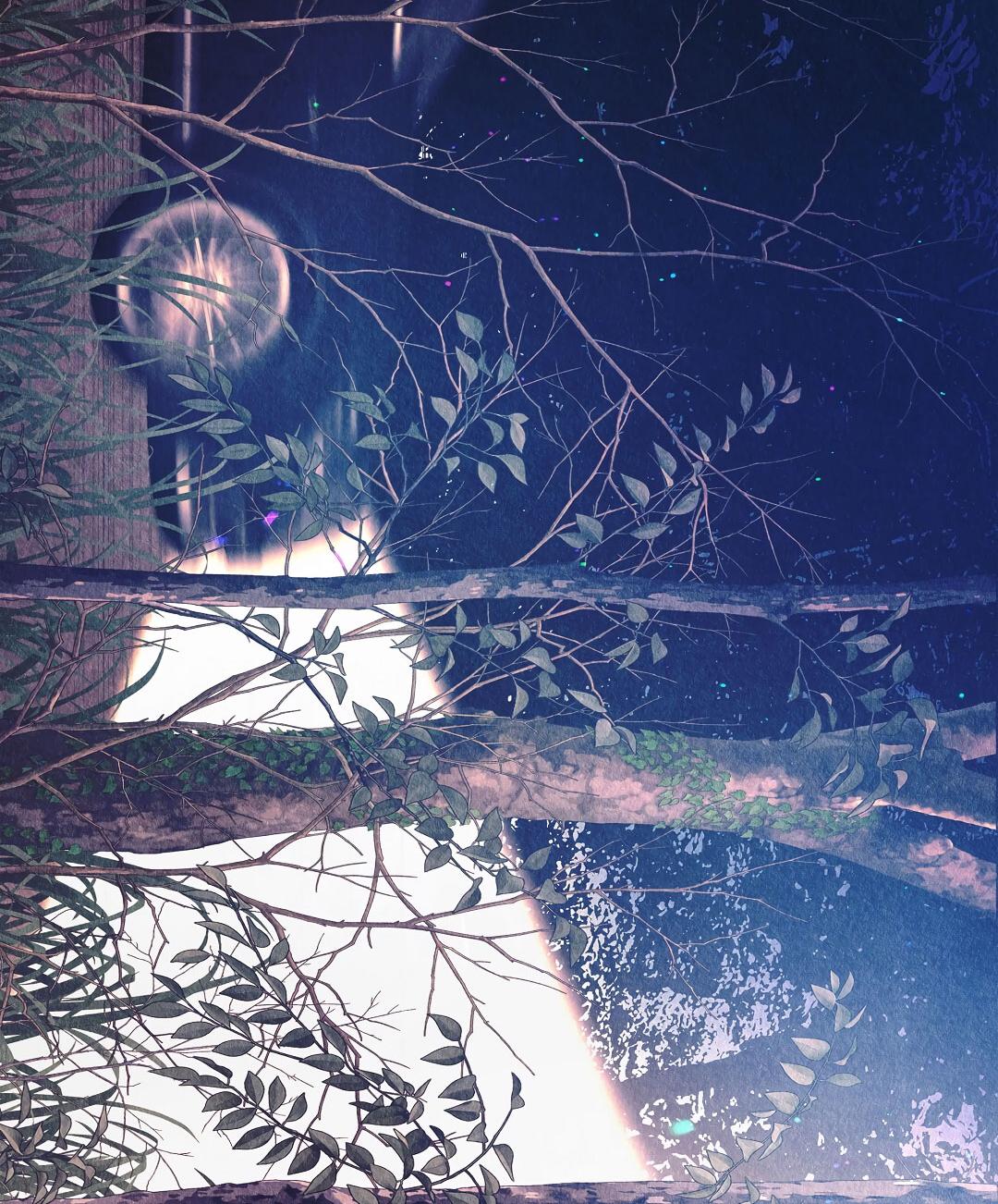 Манга История злодея - Глава 37 Страница 5