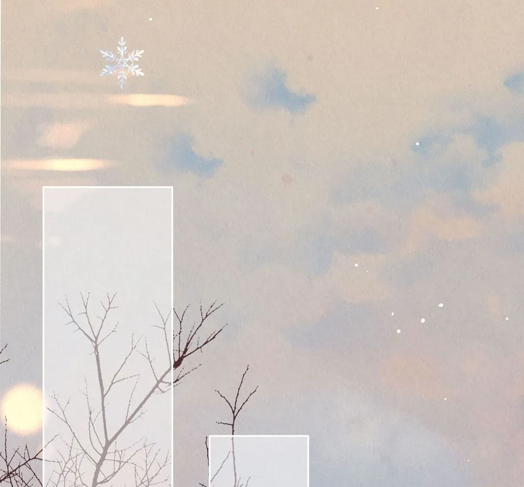 Манга История злодея - Глава 38 Страница 63