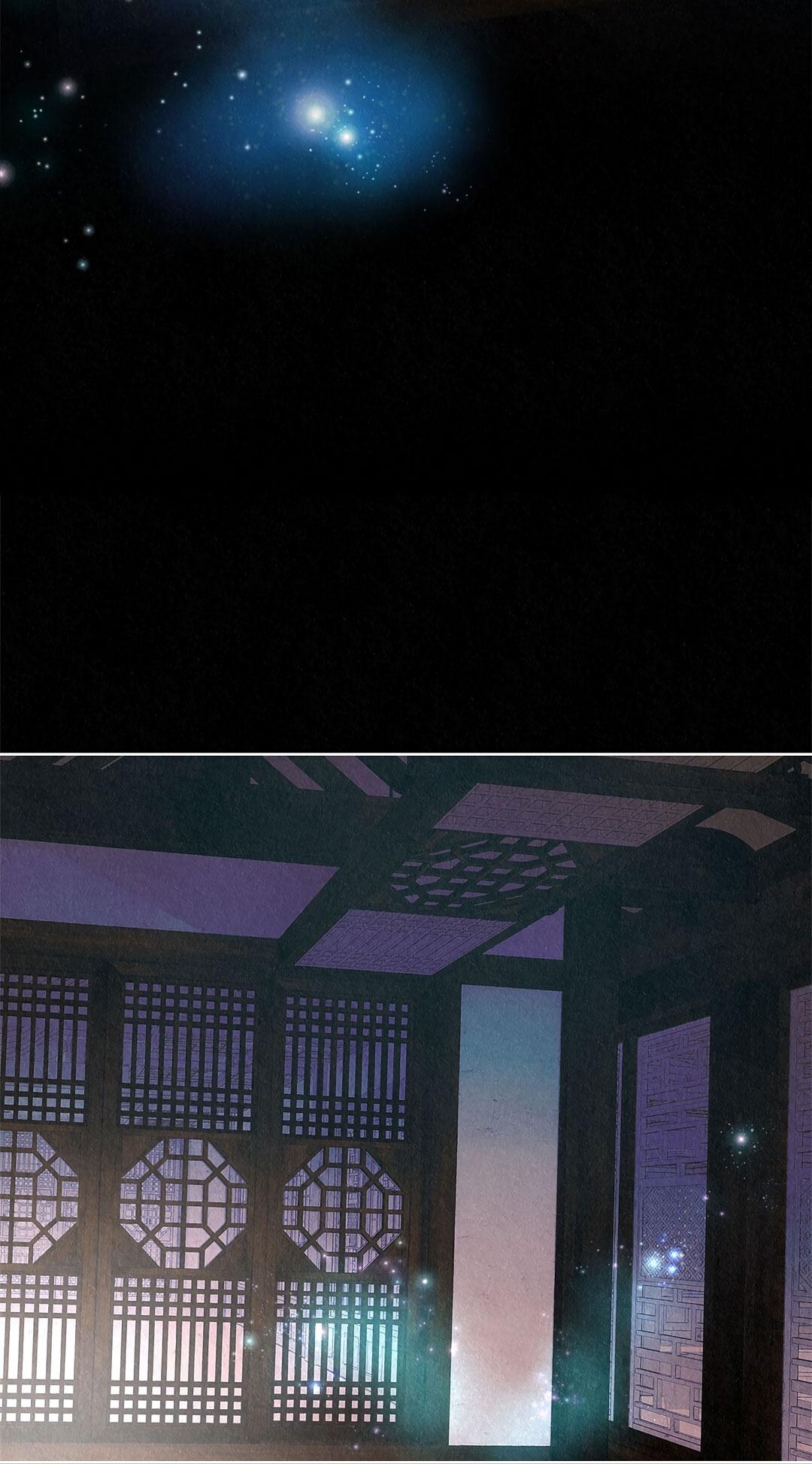 Манга История злодея - Глава 38 Страница 43