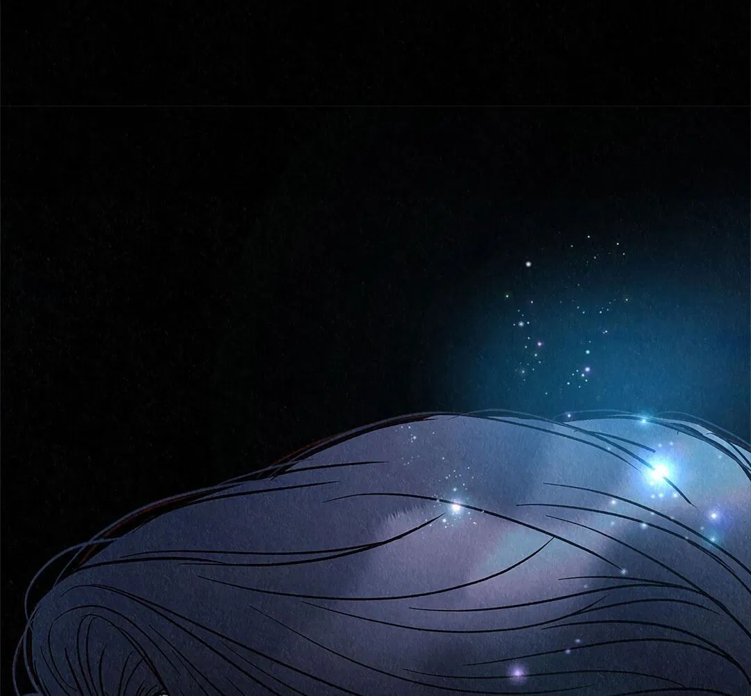 Манга История злодея - Глава 38 Страница 40