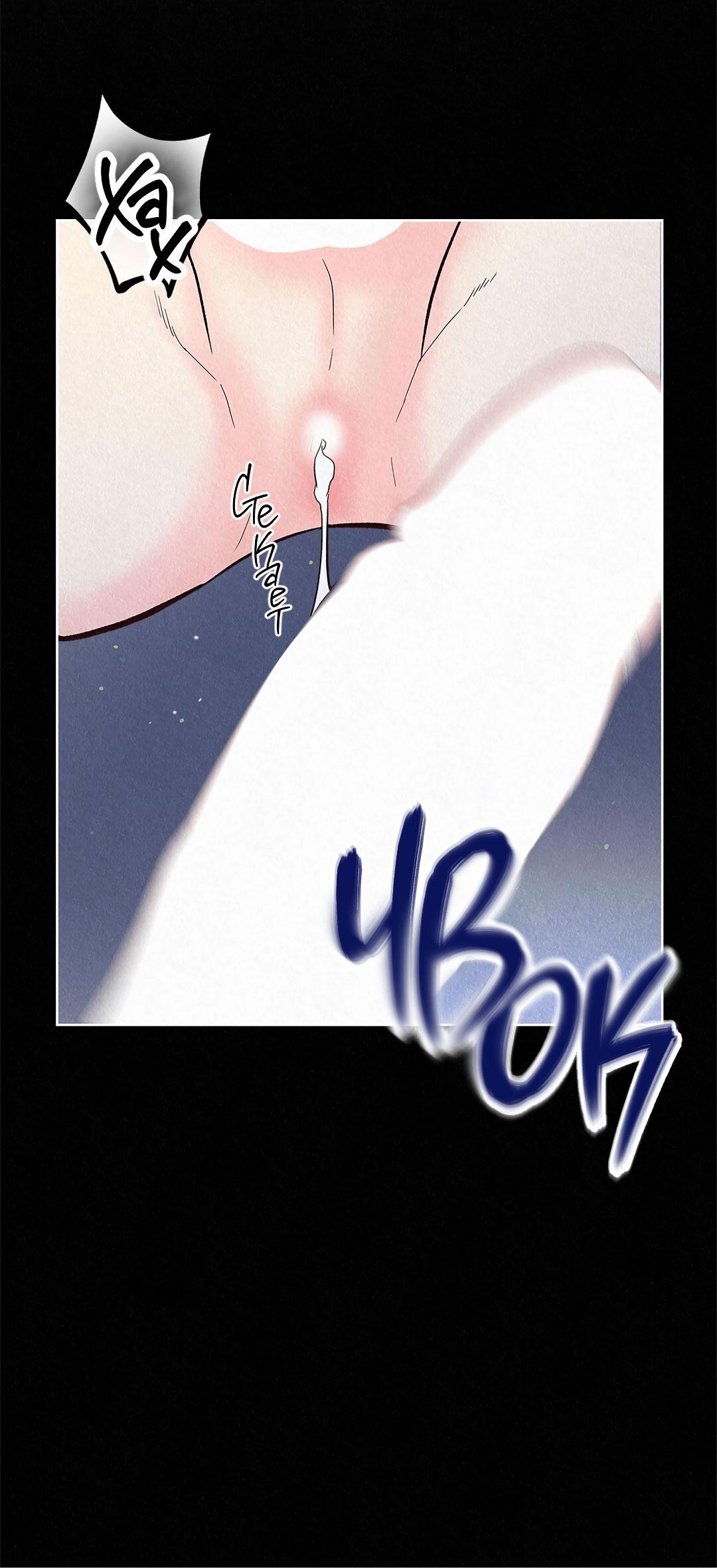 Манга История злодея - Глава 38 Страница 12