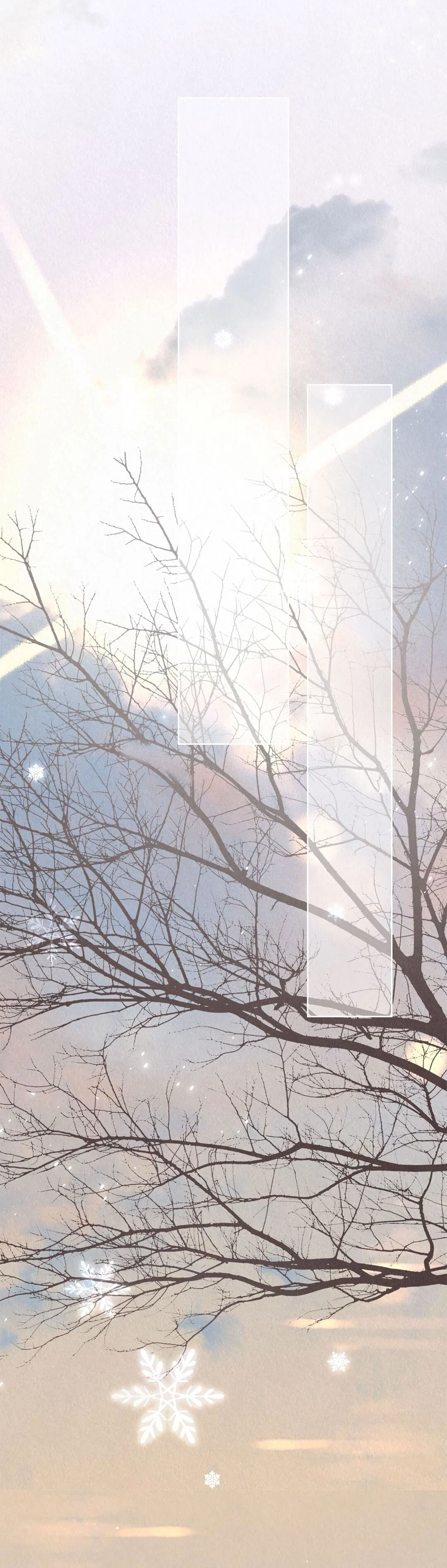 Манга История злодея - Глава 38 Страница 62