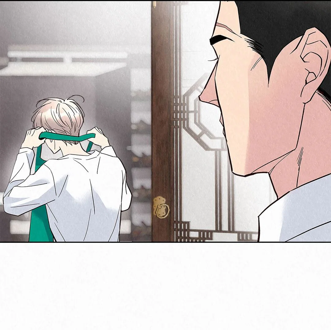 Манга История злодея - Глава 38 Страница 87