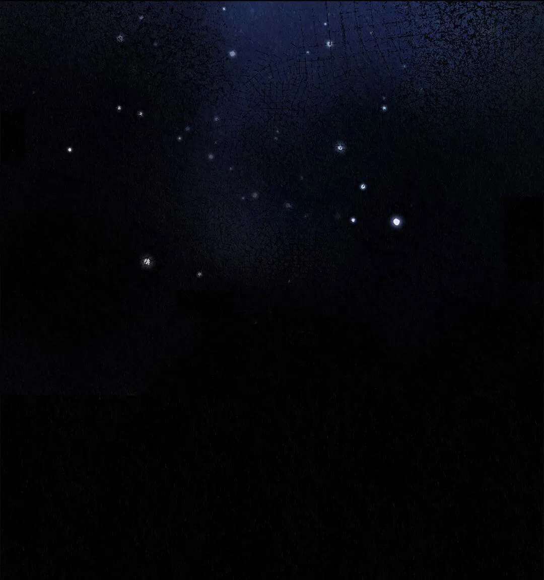 Манга История злодея - Глава 27 Страница 43