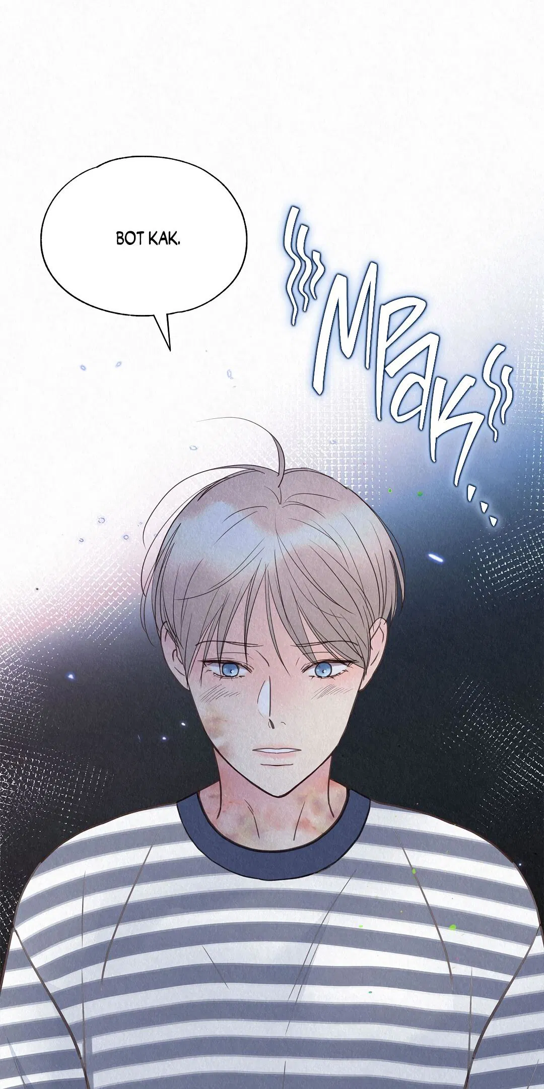 Манга История злодея - Глава 27 Страница 80