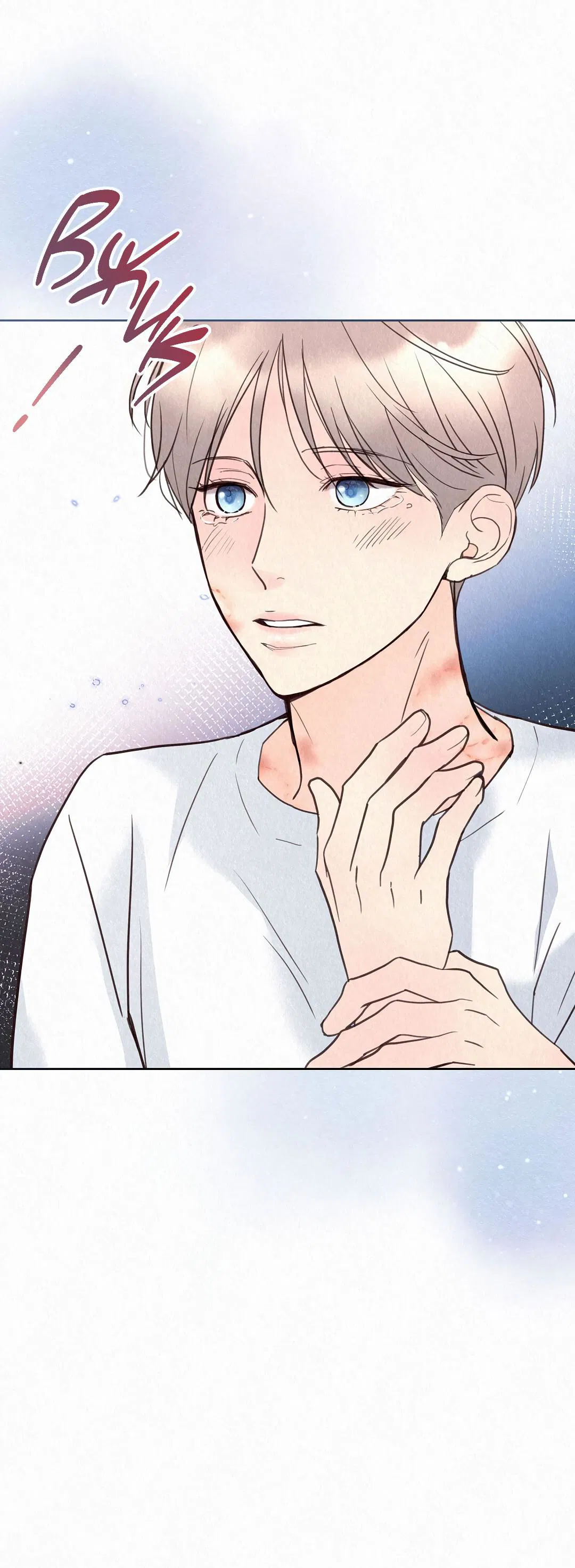 Манга История злодея - Глава 27 Страница 26