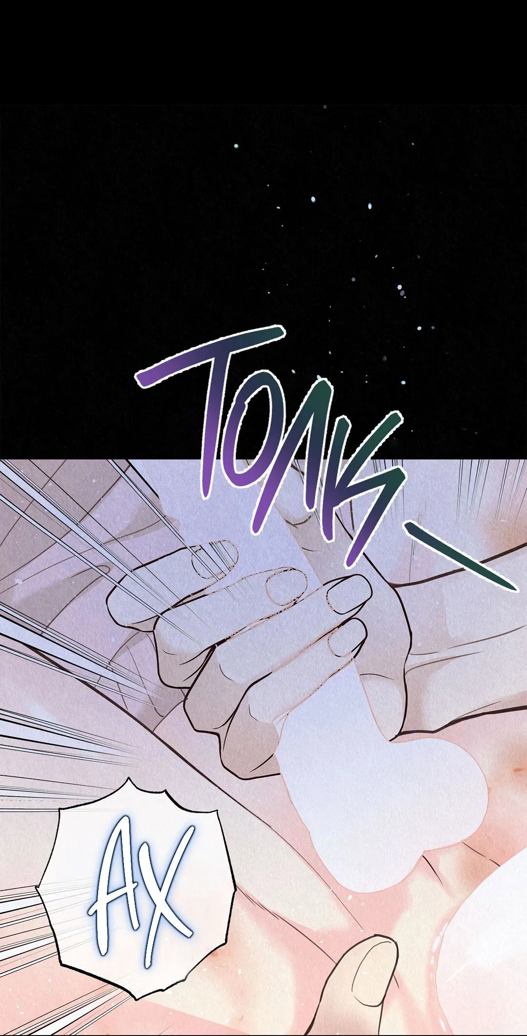 Манга История злодея - Глава 29 Страница 71