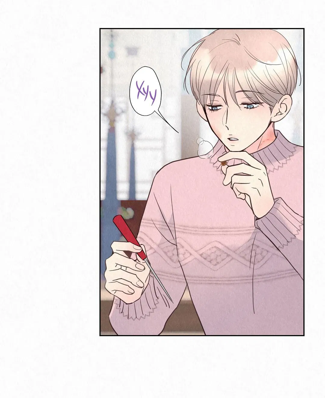 Манга История злодея - Глава 29 Страница 8