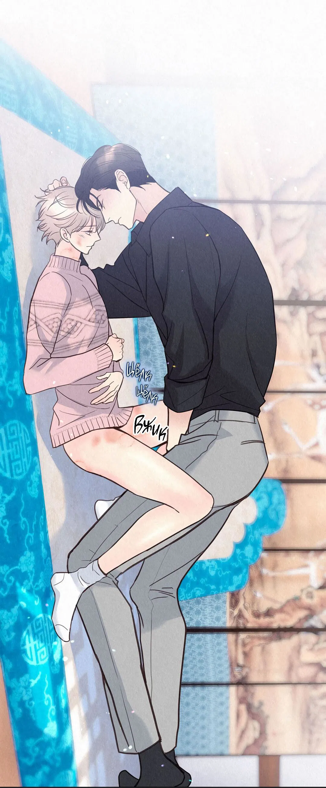 Манга История злодея - Глава 29 Страница 64