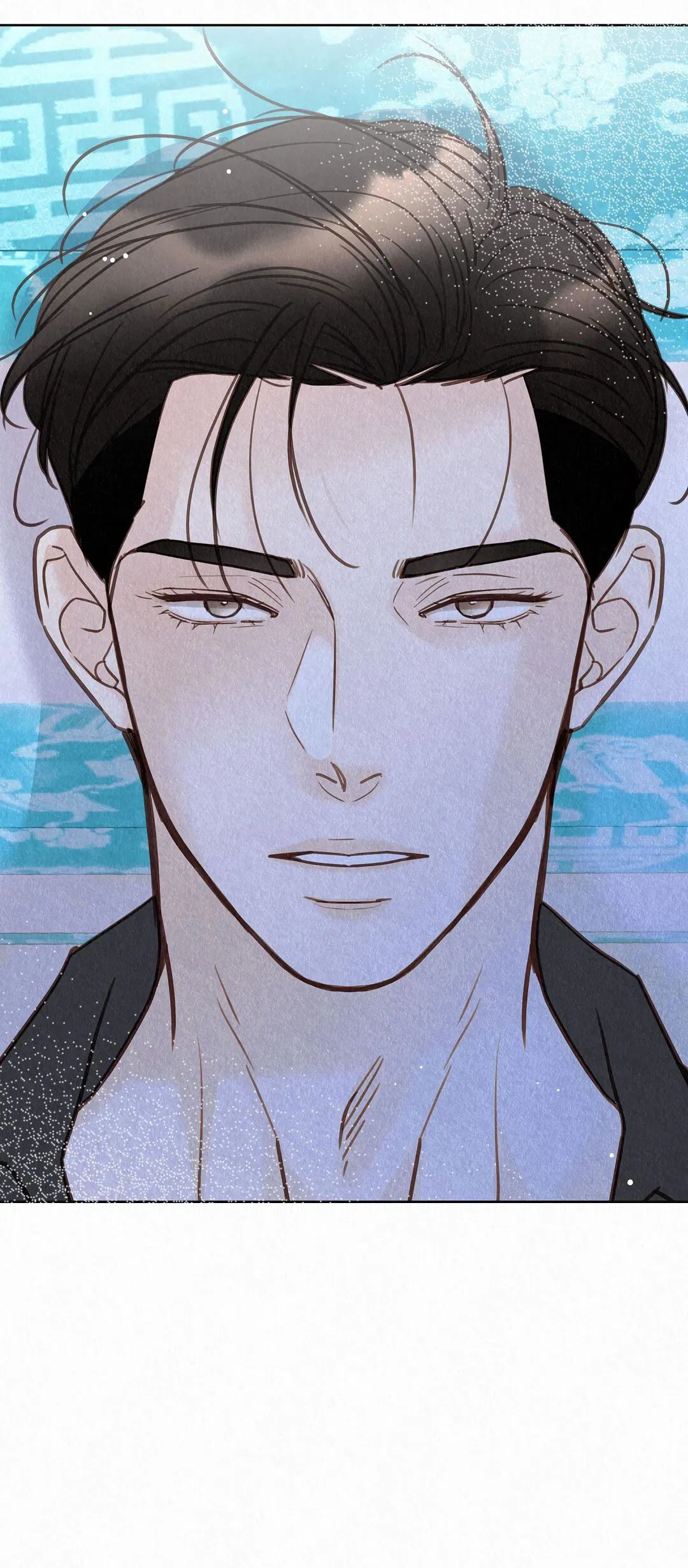 Манга История злодея - Глава 29 Страница 41