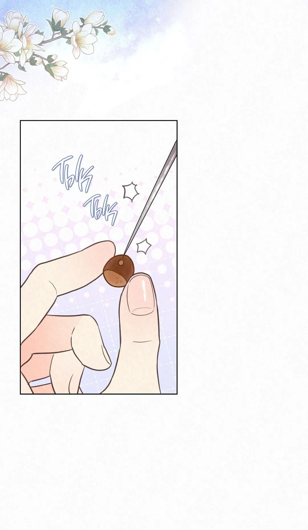 Манга История злодея - Глава 29 Страница 7