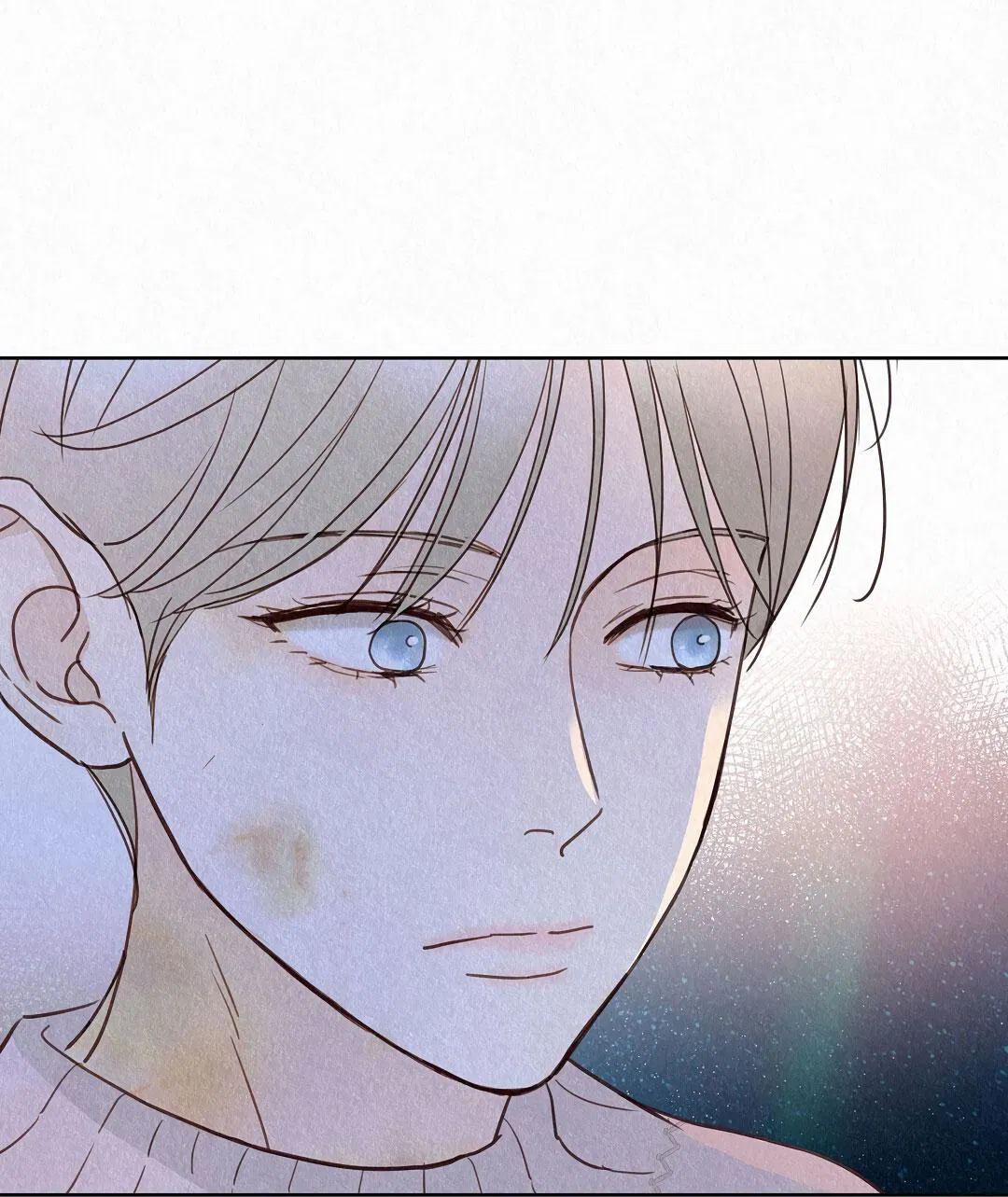 Манга История злодея - Глава 29 Страница 30