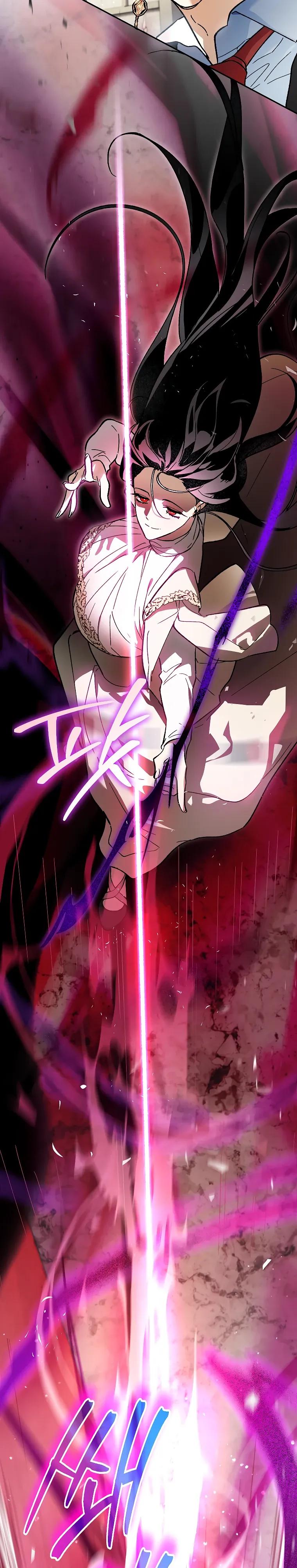 Манга Темный Мастер стал гениальным негодяем - Глава 45 Страница 23