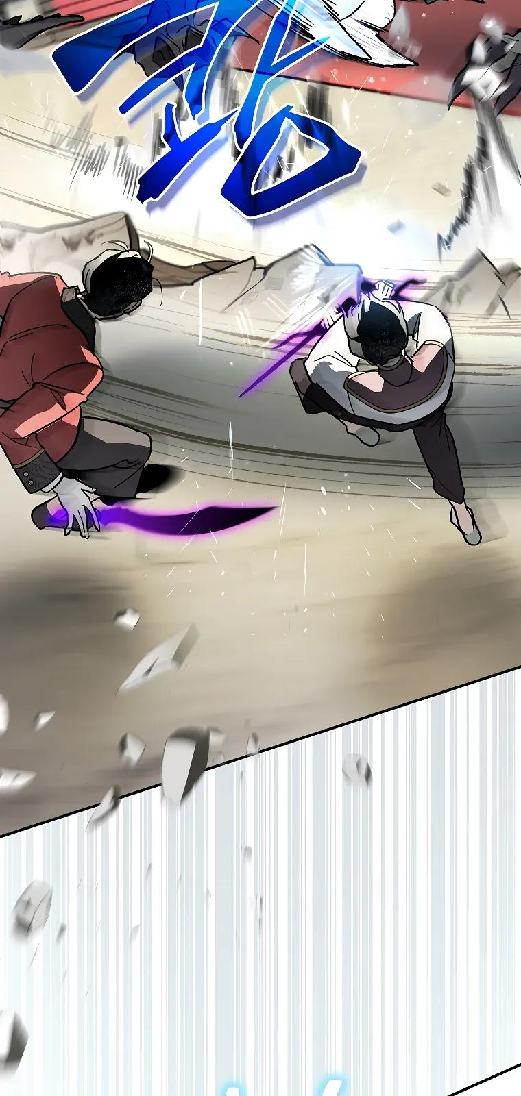 Манга Темный Мастер стал гениальным негодяем - Глава 45 Страница 15