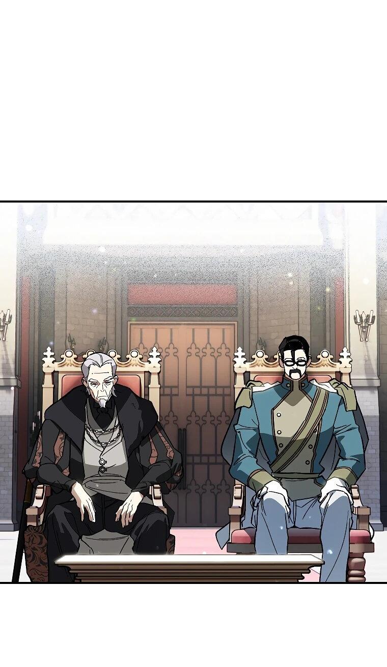 Манга Темный Мастер стал гениальным негодяем - Глава 44 Страница 37