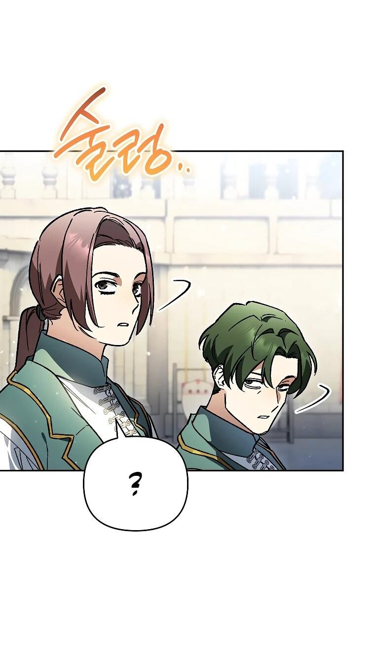 Манга Темный Мастер стал гениальным негодяем - Глава 44 Страница 25