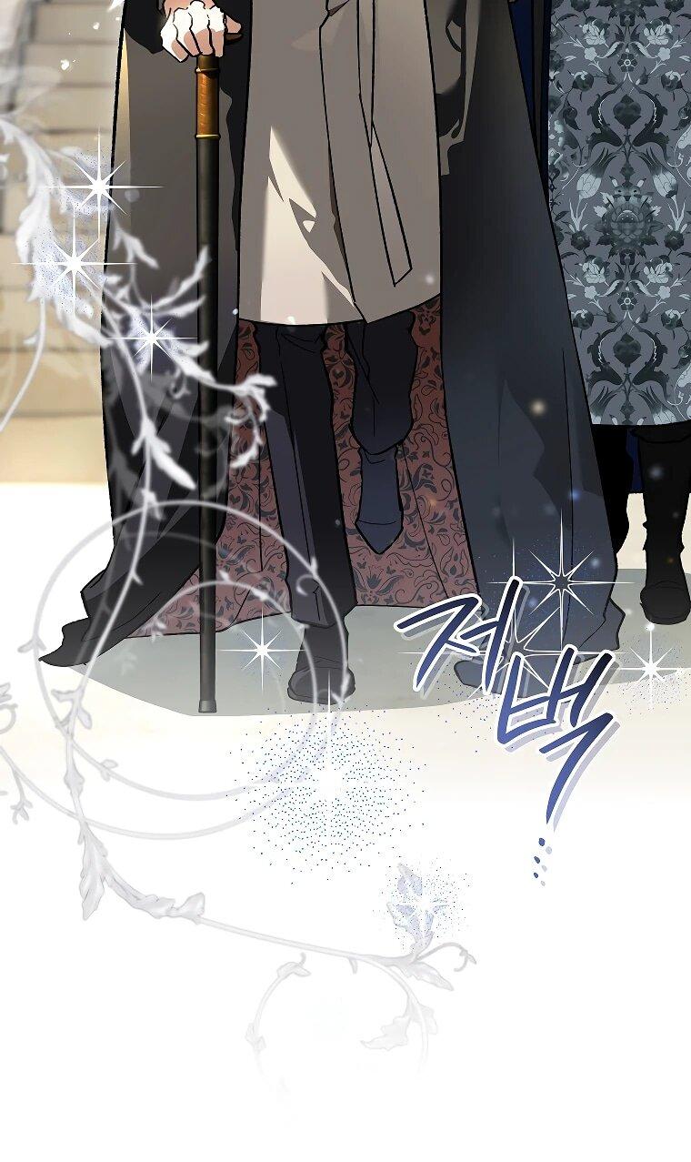 Манга Темный Мастер стал гениальным негодяем - Глава 44 Страница 29