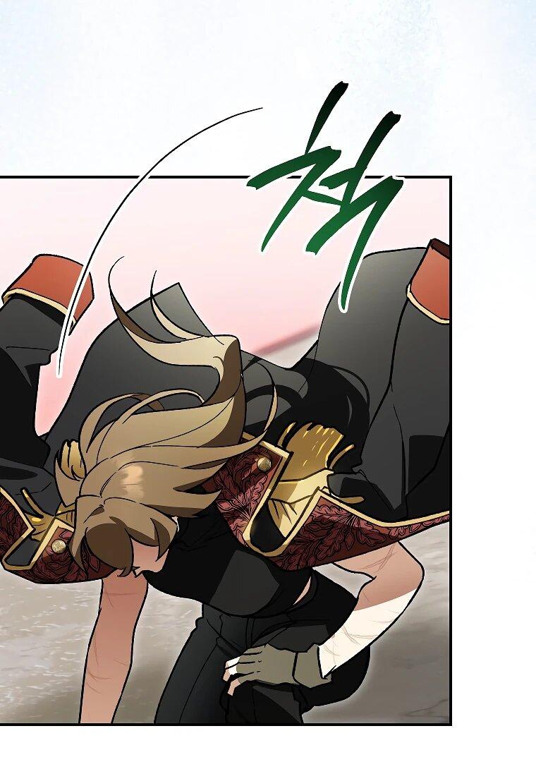 Манга Темный Мастер стал гениальным негодяем - Глава 46 Страница 6