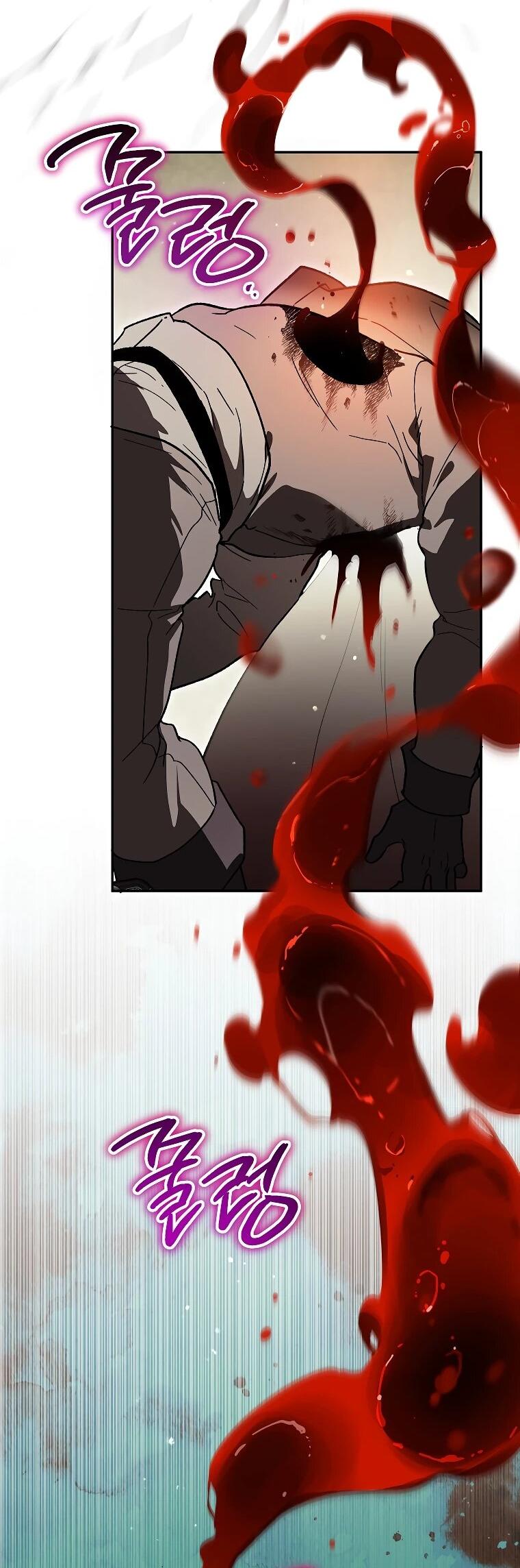 Манга Темный Мастер стал гениальным негодяем - Глава 46 Страница 56