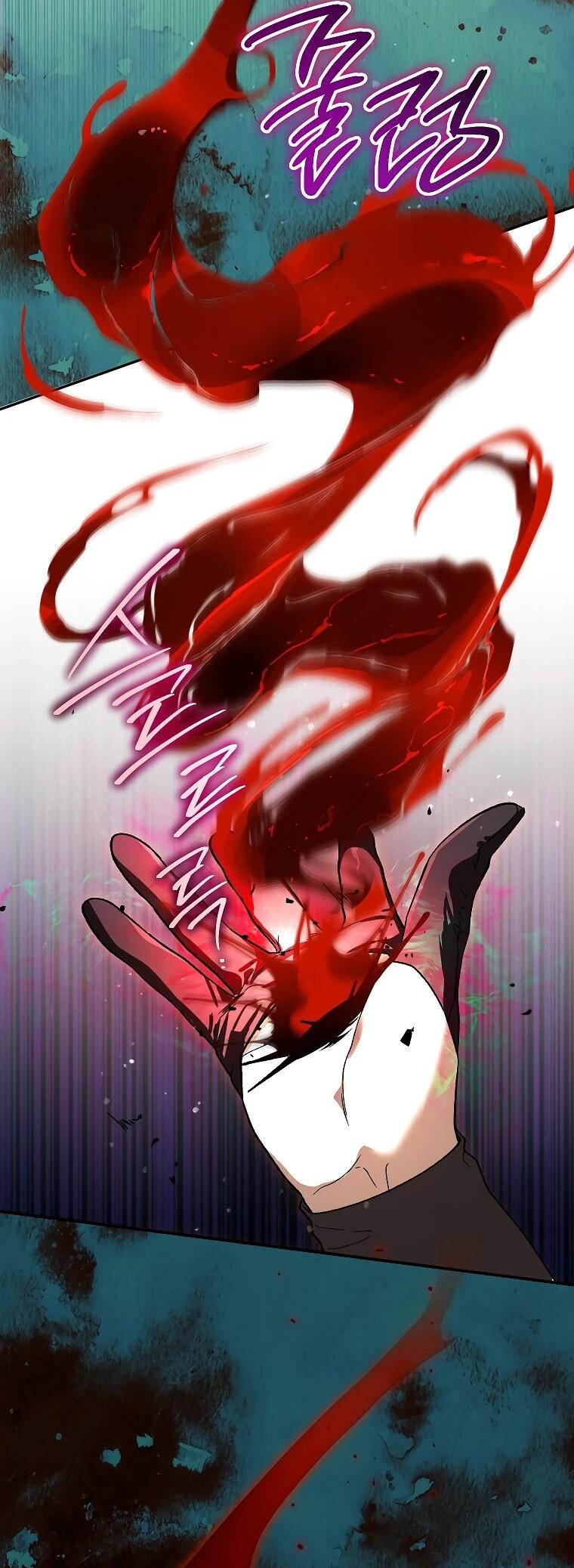 Манга Темный Мастер стал гениальным негодяем - Глава 46 Страница 57