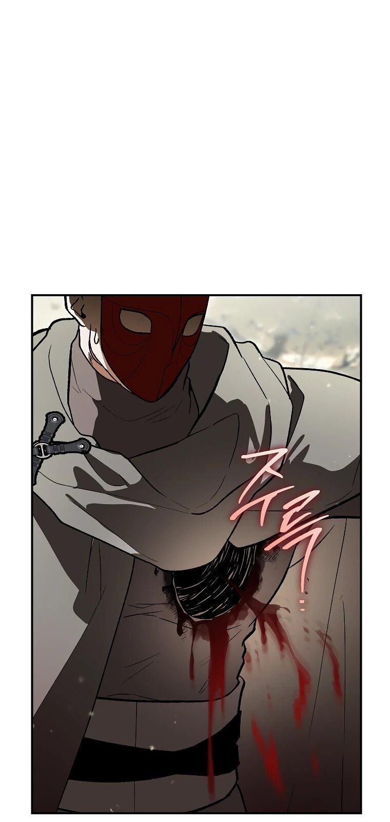 Манга Темный Мастер стал гениальным негодяем - Глава 46 Страница 50