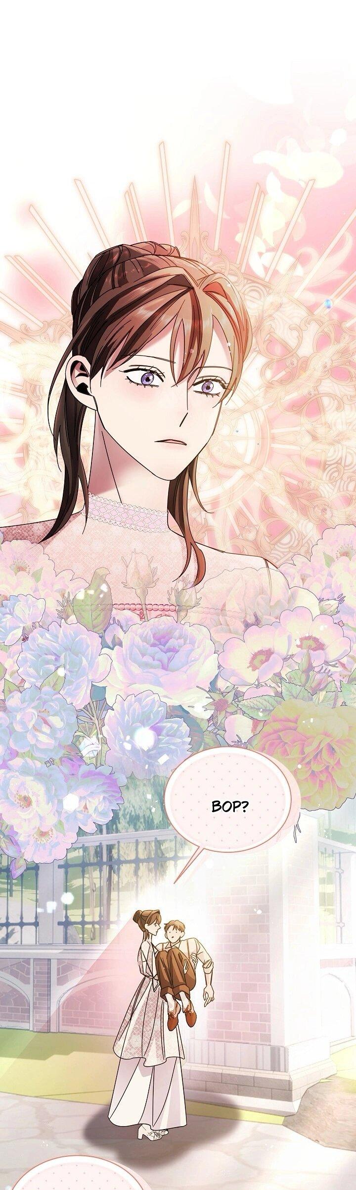 Манга Я усмирила измученного главного героя кулаками - Глава 26 Страница 1