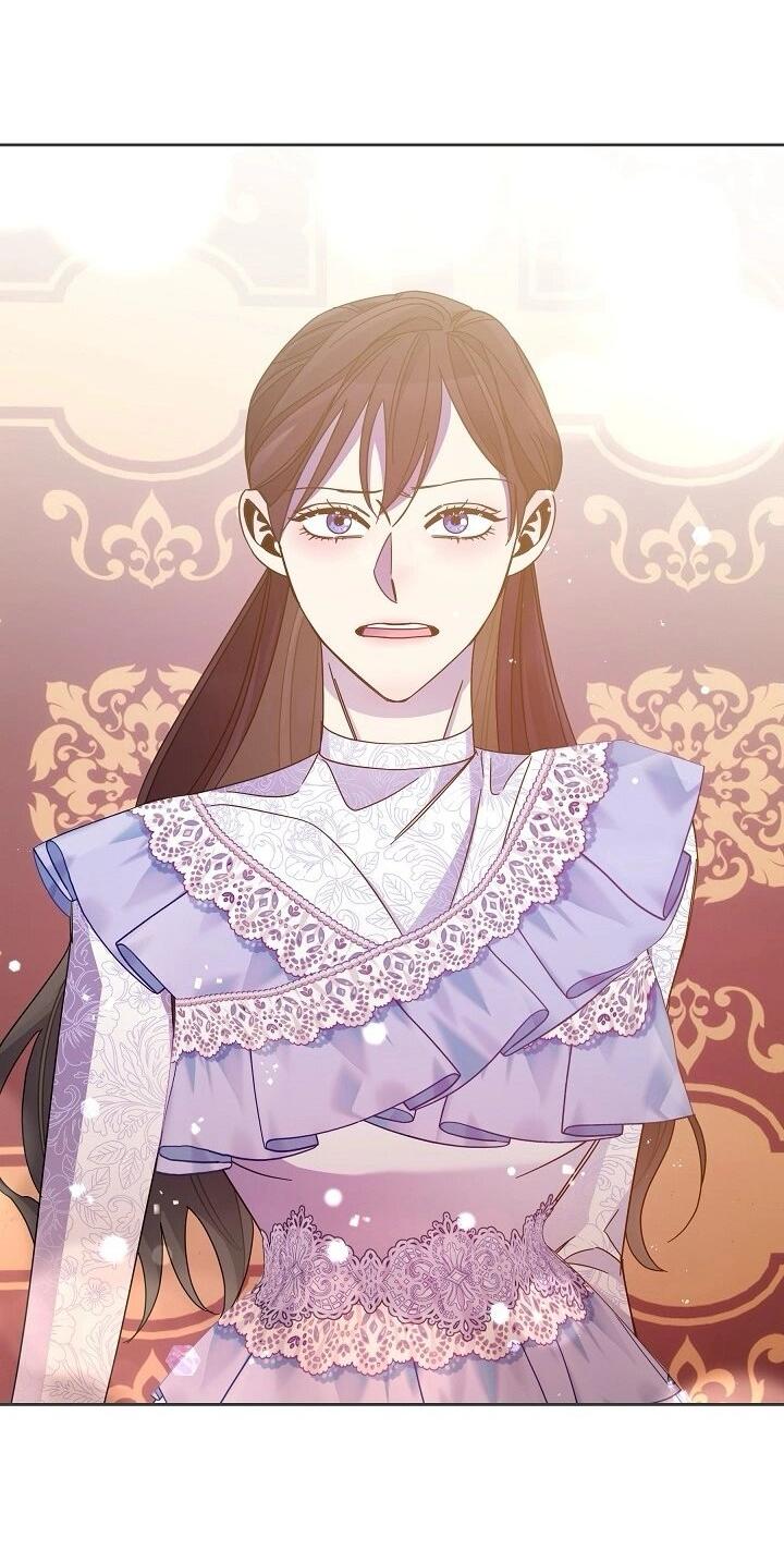 Манга Я усмирила измученного главного героя кулаками - Глава 26 Страница 49