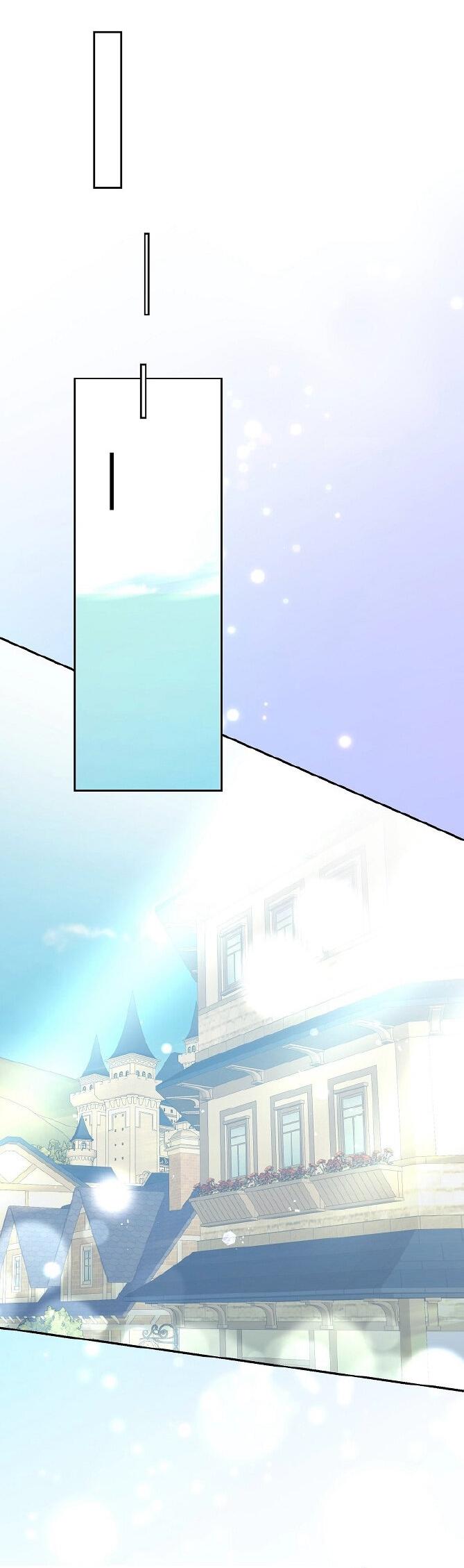 Манга Я усмирила измученного главного героя кулаками - Глава 25 Страница 34