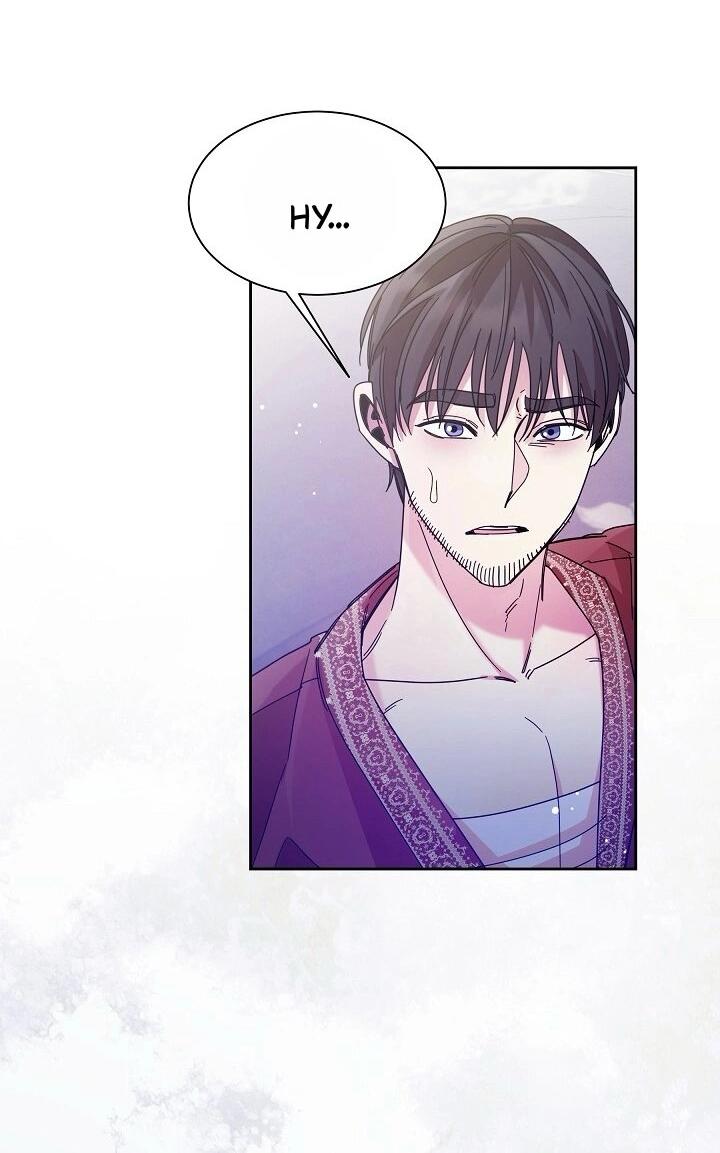 Манга Я усмирила измученного главного героя кулаками - Глава 25 Страница 7