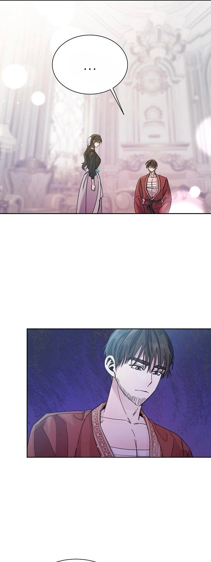 Манга Я усмирила измученного главного героя кулаками - Глава 25 Страница 14