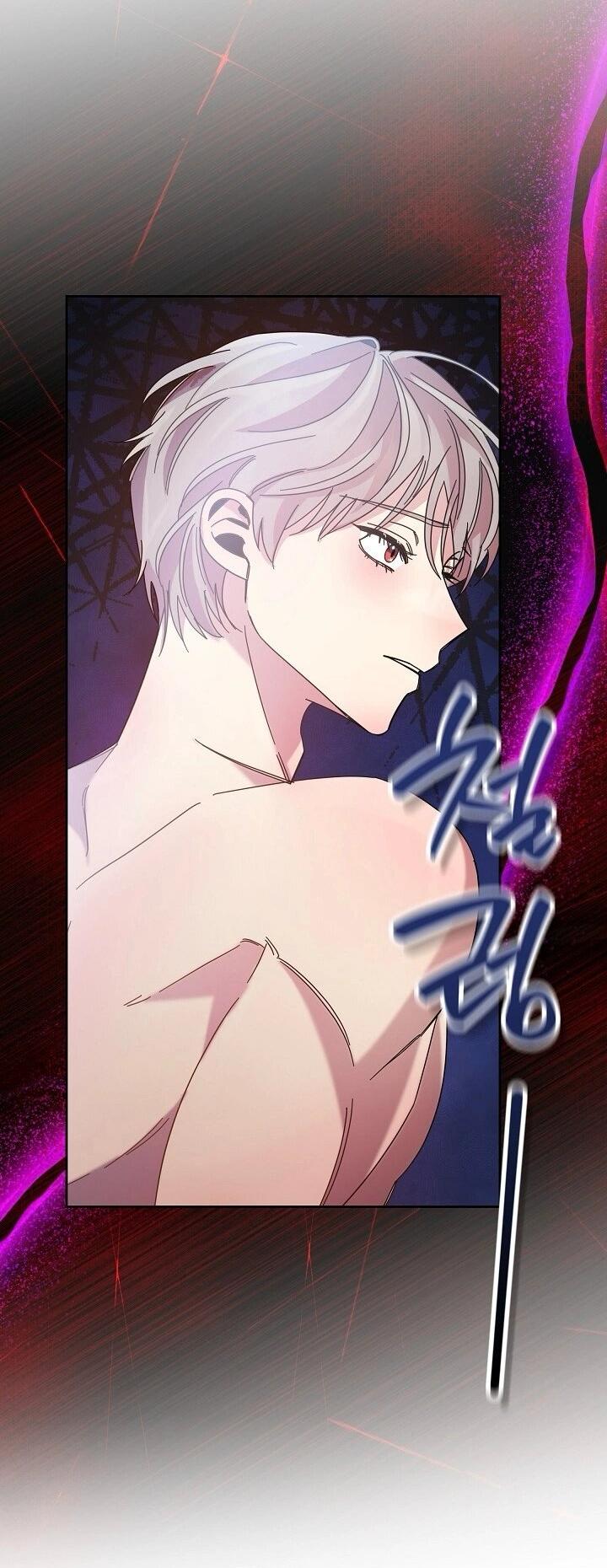 Манга Я усмирила измученного главного героя кулаками - Глава 24 Страница 31