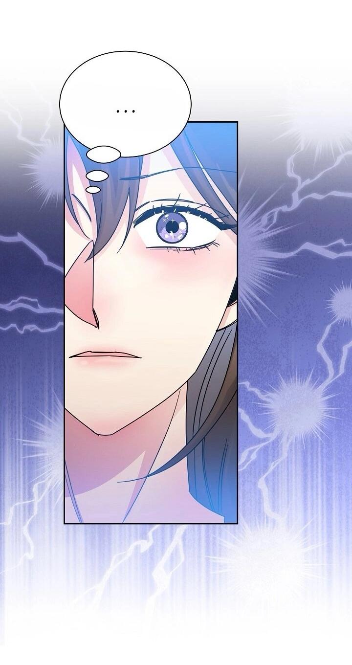 Манга Я усмирила измученного главного героя кулаками - Глава 24 Страница 48