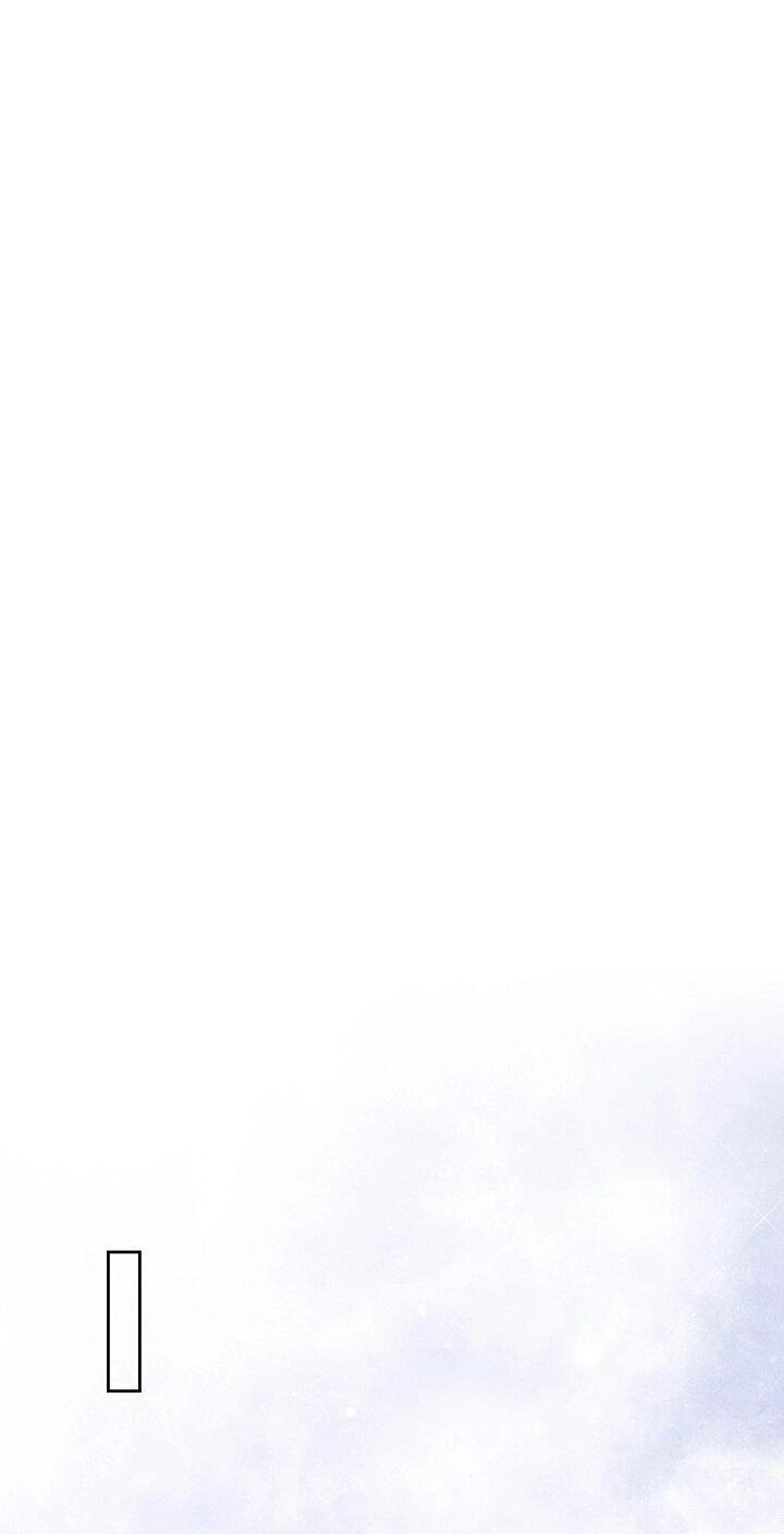 Манга Я усмирила измученного главного героя кулаками - Глава 24 Страница 9