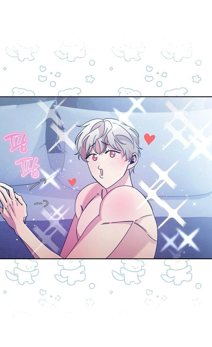 Манга Я усмирила измученного главного героя кулаками - Глава 24 Страница 51