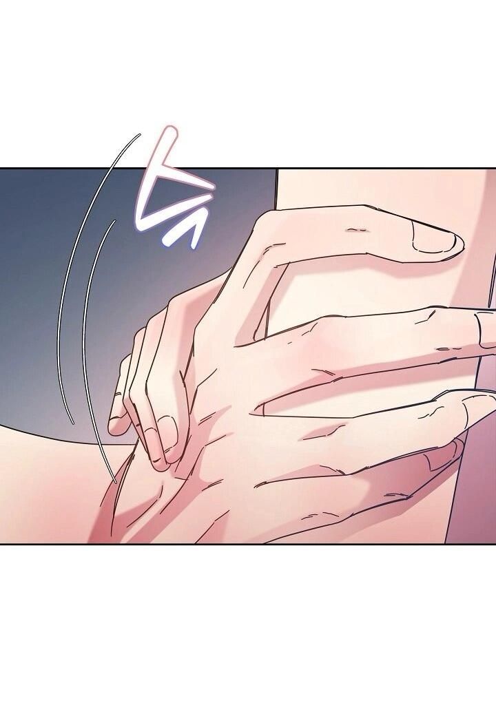 Манга Я усмирила измученного главного героя кулаками - Глава 24 Страница 34