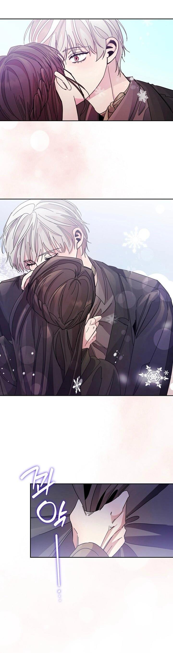 Манга Я усмирила измученного главного героя кулаками - Глава 23 Страница 12