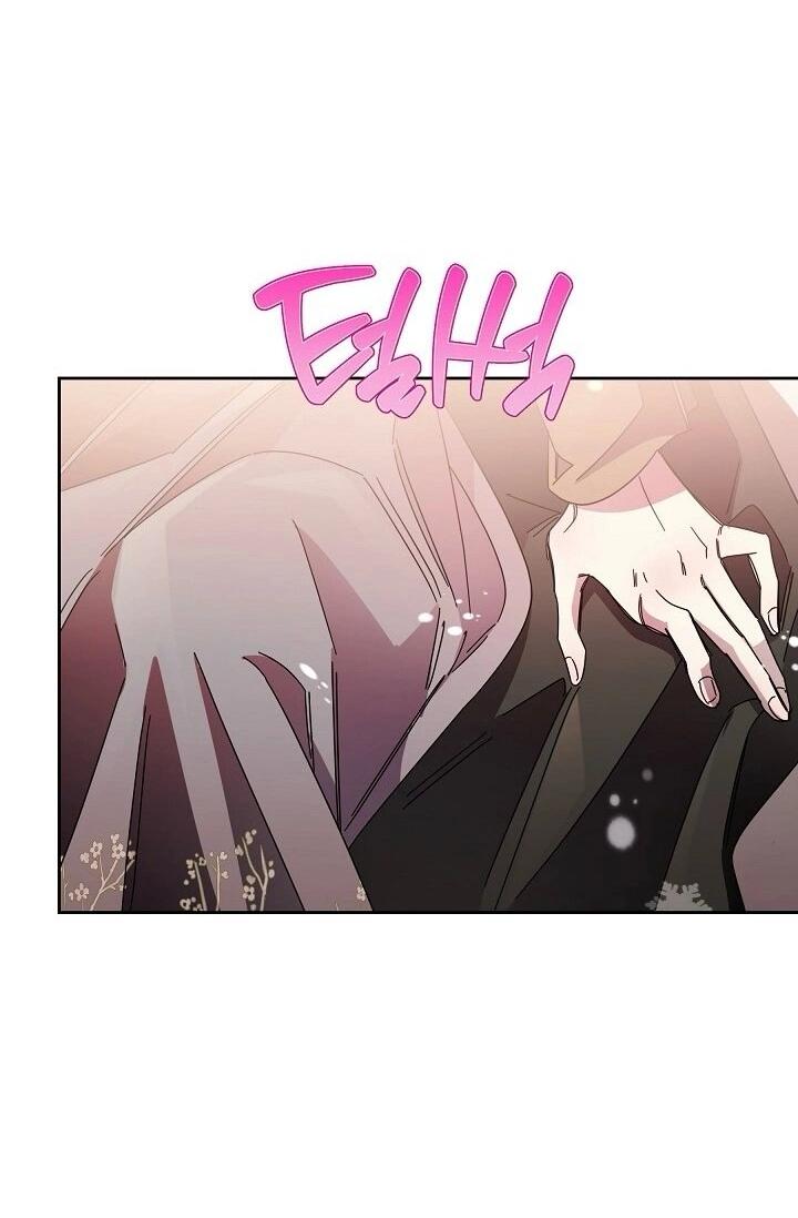 Манга Я усмирила измученного главного героя кулаками - Глава 23 Страница 22