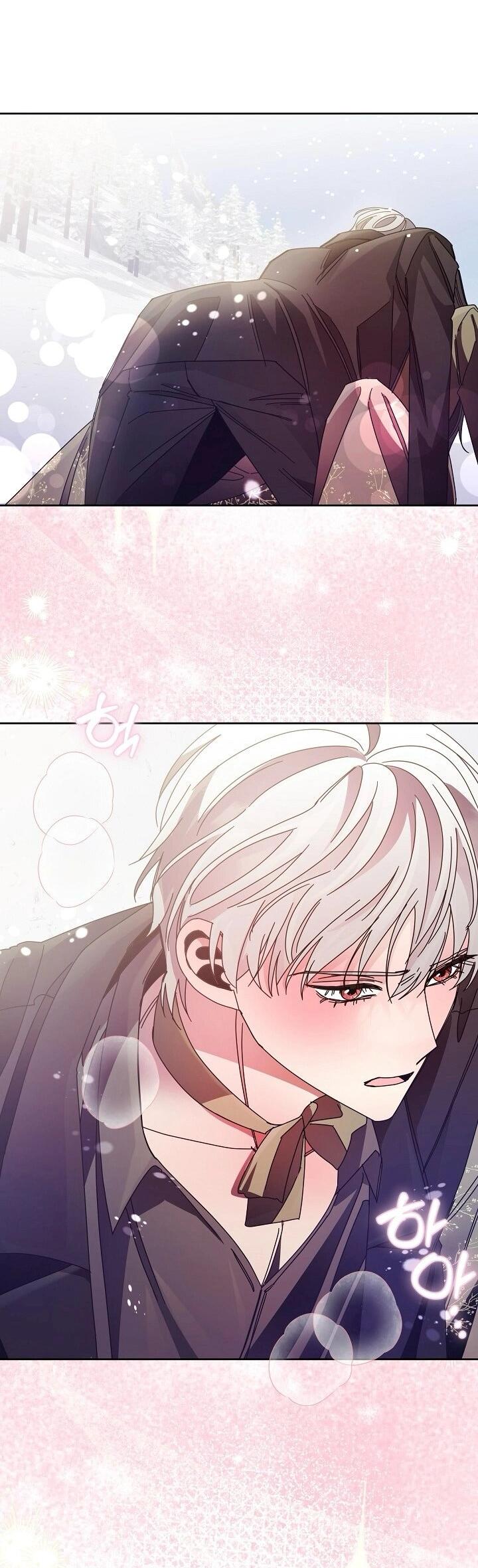 Манга Я усмирила измученного главного героя кулаками - Глава 23 Страница 26