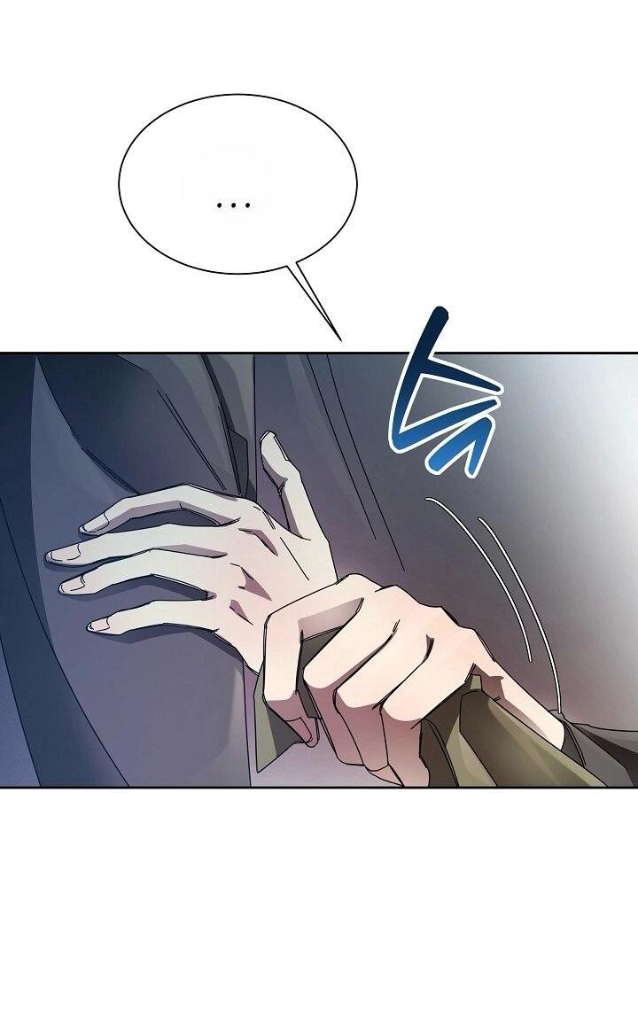 Манга Я усмирила измученного главного героя кулаками - Глава 22 Страница 12