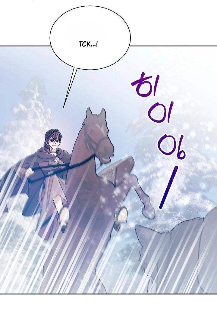 Манга Я усмирила измученного главного героя кулаками - Глава 22 Страница 39