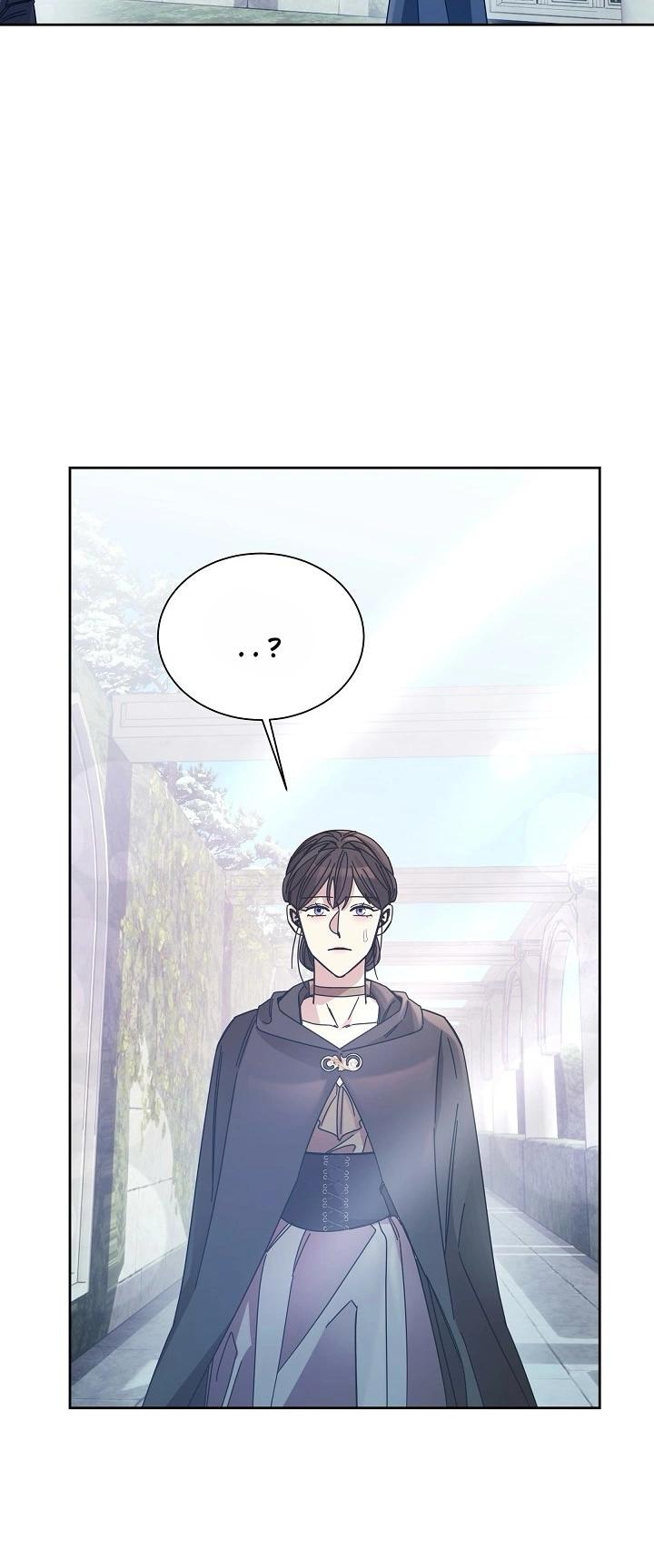 Манга Я усмирила измученного главного героя кулаками - Глава 22 Страница 14