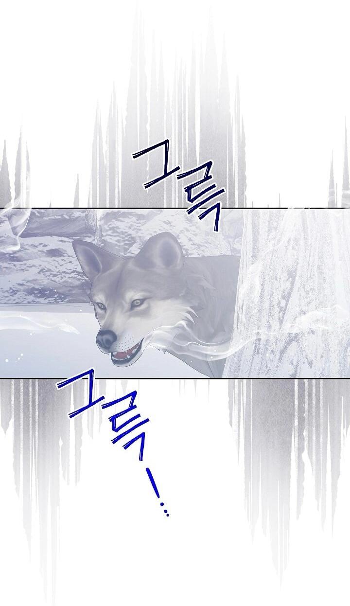 Манга Я усмирила измученного главного героя кулаками - Глава 22 Страница 38